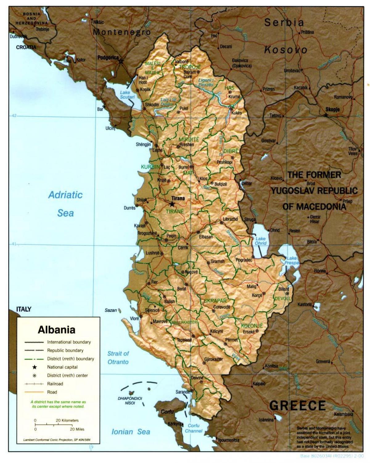 アルバニア古地図